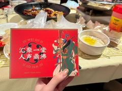-聚味瞿记·龙虾堂(咸嘉湖店)