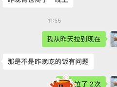 -兰溪小馆(东直门簋街店)