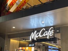 -麦当劳(仙林亚东城得来速店)