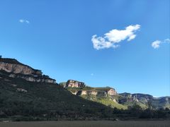 -藏山旅游风景区