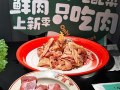 -蘸小院铁锅炖·蘸酱菜·东北菜(怀远门店)
