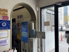 -宠爱国际动物医院·疑难骨科·心肾内科·皮肤科(太阳宫店)
