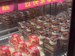 -味多美蛋糕(亚非大厦店)