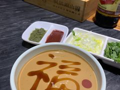 秘制麻酱-南门四季铜锅涮肉(左家庄店)