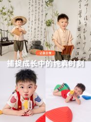 -57KIDS儿童摄影
