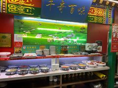 -津门老羊家·铜锅涮羊肉·烧烤(科技园店)