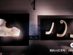 -金沙遗址博物馆