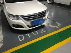 -凯德Mall新都心-停车场