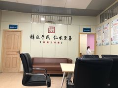 -宁波大学附属第一医院(外滩院区)