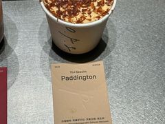 -O.P.S. CAFE