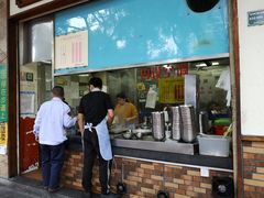 -广场正宗原汁薏米店