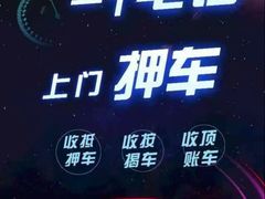 -九龙公园