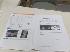 -康成宠物医院24H·CT·核磁共振