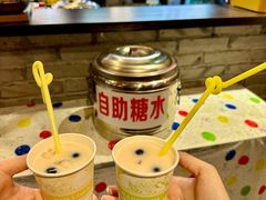 -小龙坎火锅(总店)