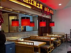 -老阿爸鲜鱼土菜(园区永旺店)
