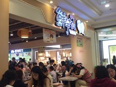 -鲜芋仙(观音桥大融城LG店)