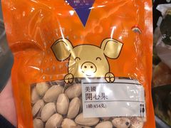 -楼上(新馬路澳門廣場店)