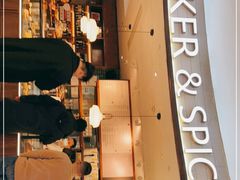 -BAKER&SPICE(国金中心商场店)