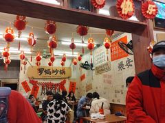 -罗妈砂锅(四川成都奎星楼店)