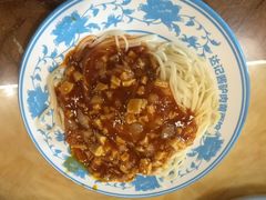 -敦煌达记酱驴肉黄面馆