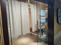 -锦初·禅意4K影院式足道·新中式SPA(茂业天地店)