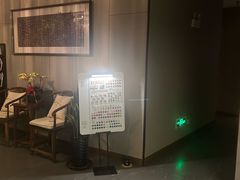 -康友四季(碧云路店)