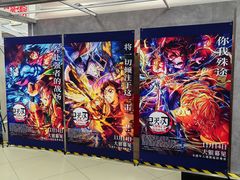 -大悦城(沈阳中街店)