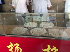 门面-杨招娣糕点(装驾桥巷店)