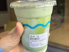 -Shiftin’浮起咖啡 (福保店)