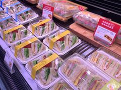 -巴黎贝甜·生日蛋糕(环球中心店)