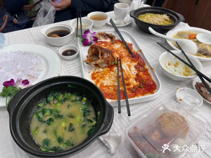 怡园饭店-餐厅(四望亭店)图片