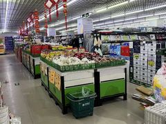 -幸福荣耀超市(北京人家店)