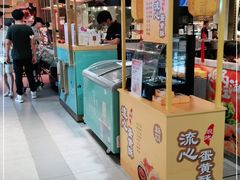 -盒马鲜生(领丰汇店)