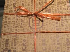 -旺顺阁鱼头泡饼(小红门店)