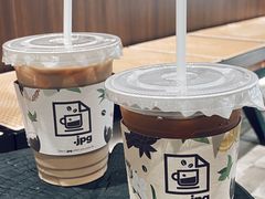 -JPG canteen(广州寺右公馆店)
