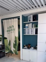 -章光101防脱养发荟