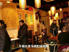 大堂-锦小馆(安贞店)