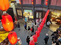 -三顾园(锦里店)