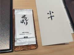 -小十Omakase(地王大厦店)