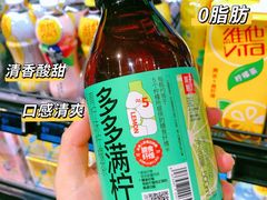 -盒马鲜生(皇庭广场店)