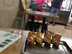 -贺记蛋烘糕(文庙西街店)