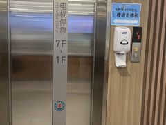 -上海市皮肤病医院(武夷路院区)
