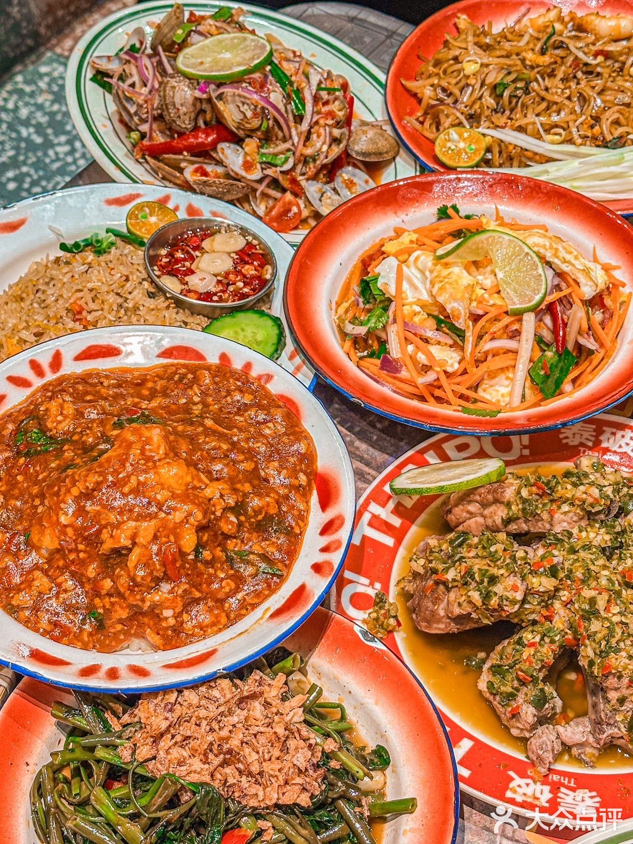 万圣节[鬼脸]在这家过直接氛围感十足‼️‼️