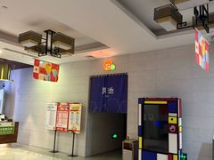 -水善汇都市汗蒸(杨浦区五角场店)