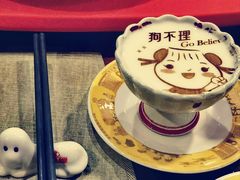 -狗不理(水上北路旗舰店)