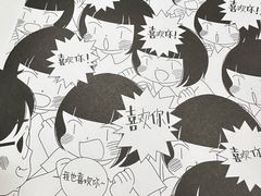 -PIGGYOO人生四格漫画店(朝外店)