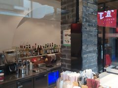-壹丁咖啡(宽窄巷子店)