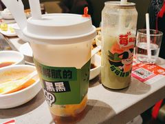 -海底捞火锅(吾悦广场店)