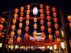 -沙州食驿·非遗小吃夜市