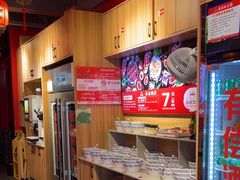 -吴老幺火锅(金龙店)